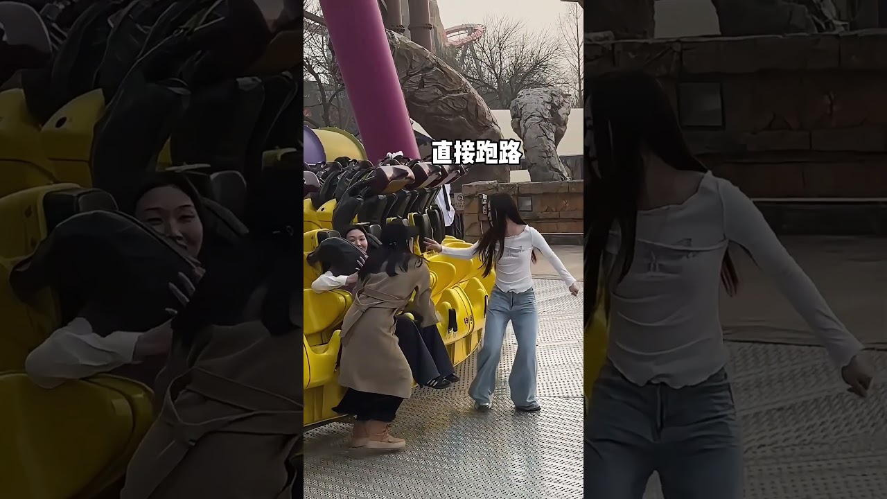 Ella Enga&ntilde;&oacute; A Su Amiga Para Subir A Una Monta&ntilde;a Rusa 😮