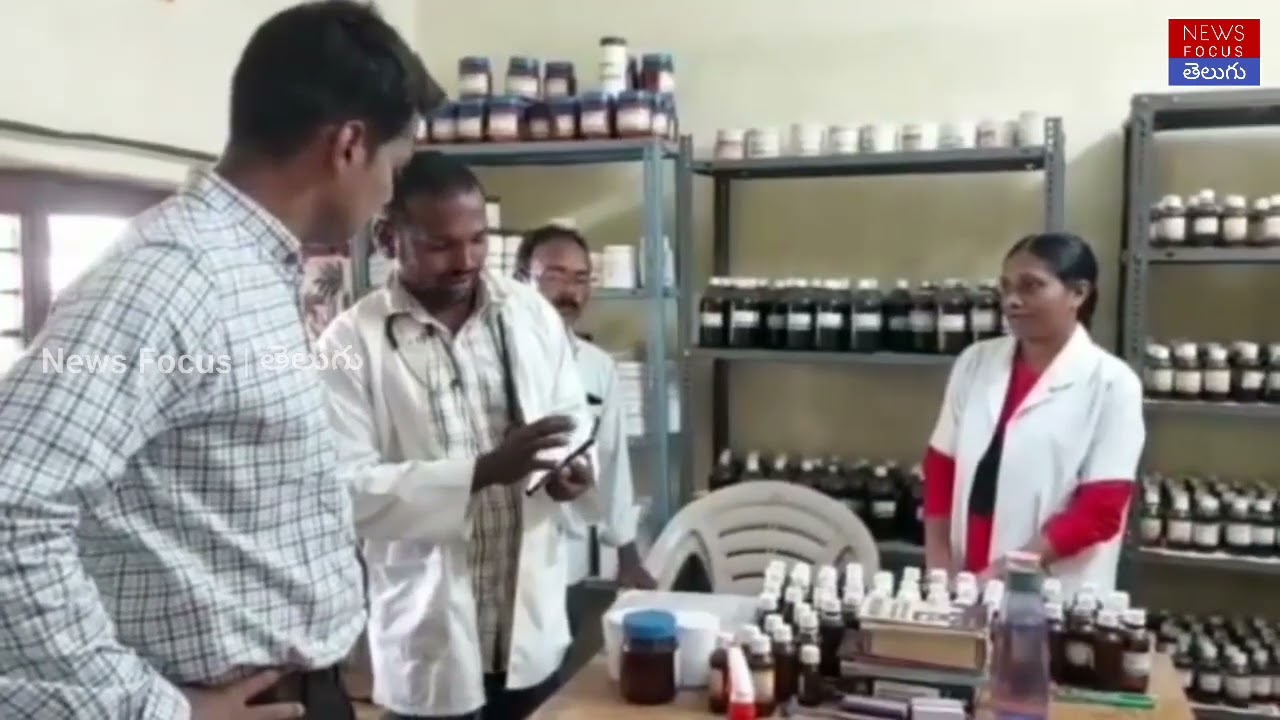 Anudeep Durishetty IAS Sudden visit to Chandrugonda PHC center | News Focus Telugu