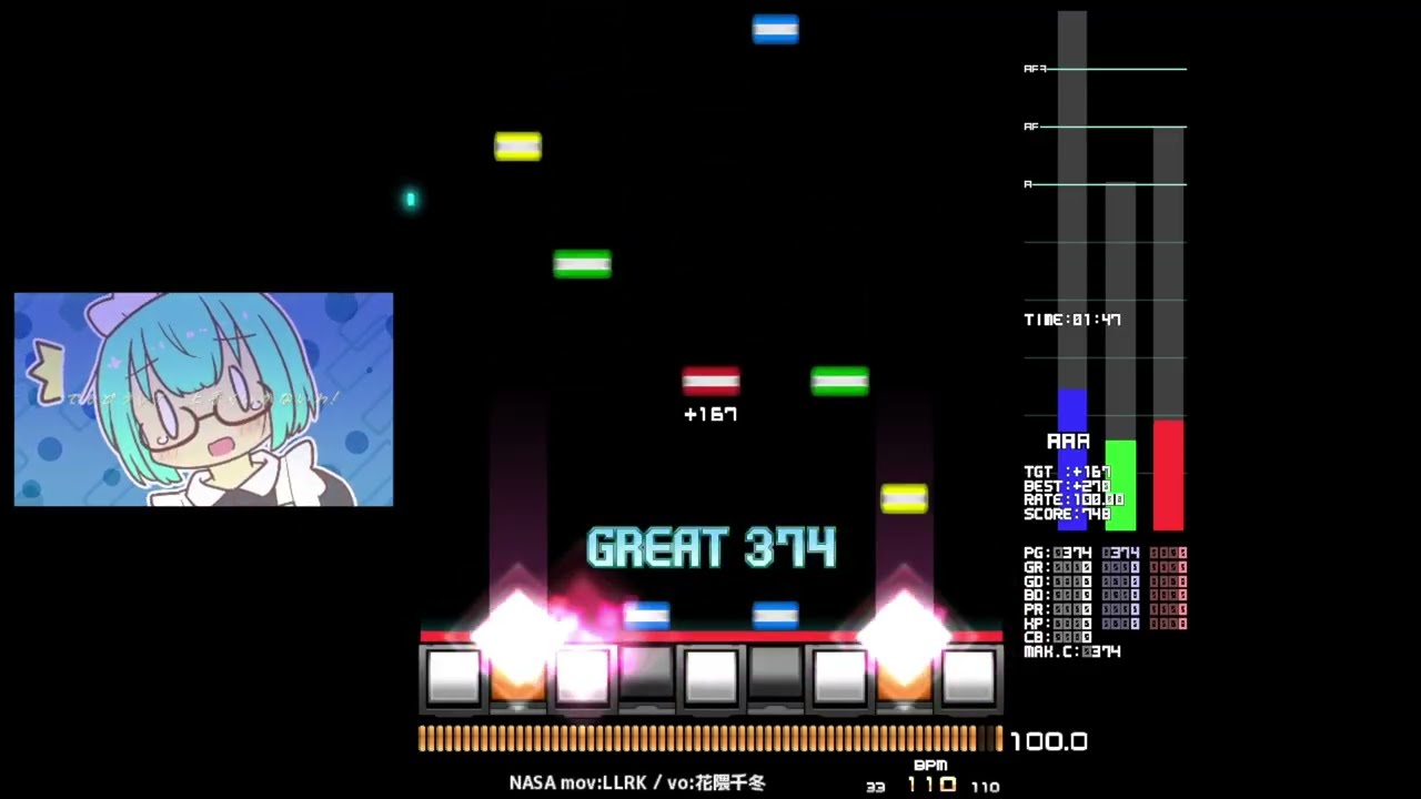 アキシブ系トキメキメイド(シトラス・チョコレイト) [EX]