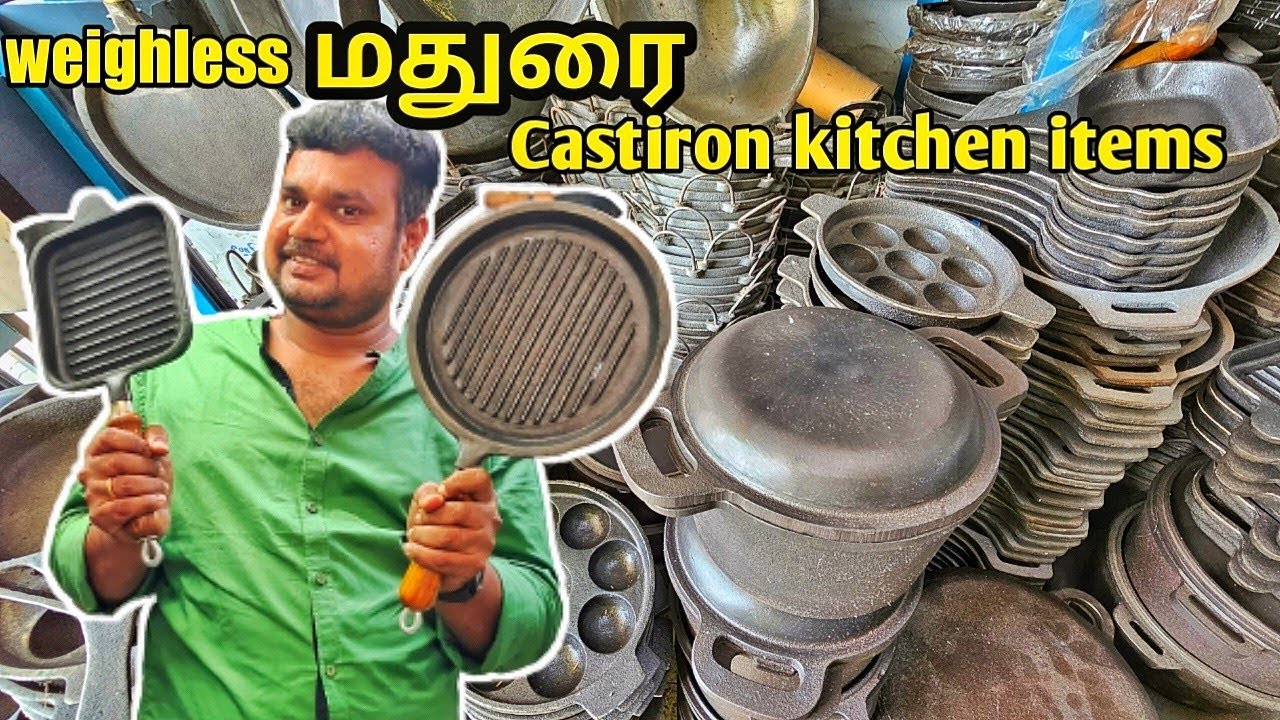 இங்க மட்டும்தான் Cheap | onlinela விலை தாருமாறு | Iron vessel items | yummy vlogs