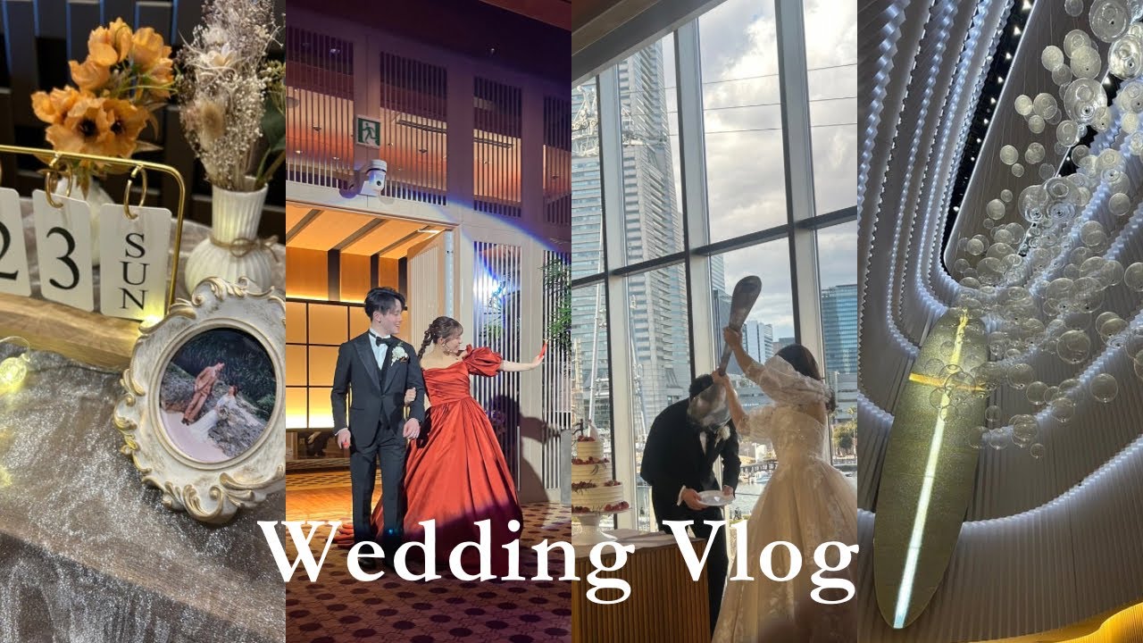 【結婚式vlog】結婚式当日の様子をゆるく💍💐|最高に温かくて幸せな日。