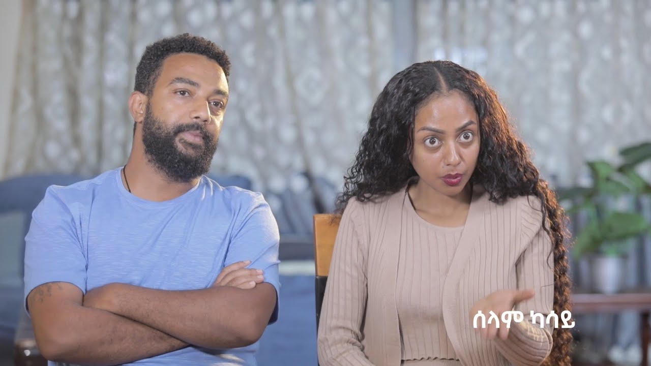 #miskinochu  l  “ሞት ይርሳኝና እኔ ነኝ ልጄ እንዲረሳኝ የማደርገው?” l