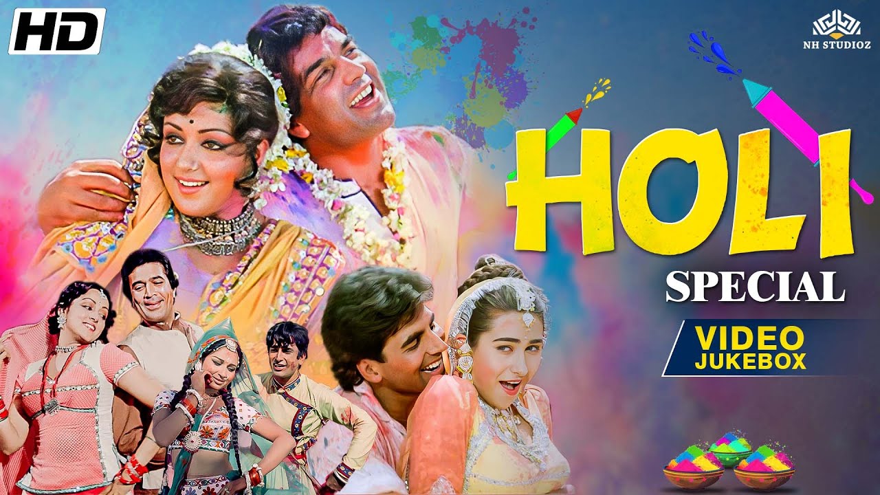 HOLI SONG 2025 | Non-Stop Holi Songs | Video Jukebox | Holi Ke Din | Nostalgic Holi Special Songs