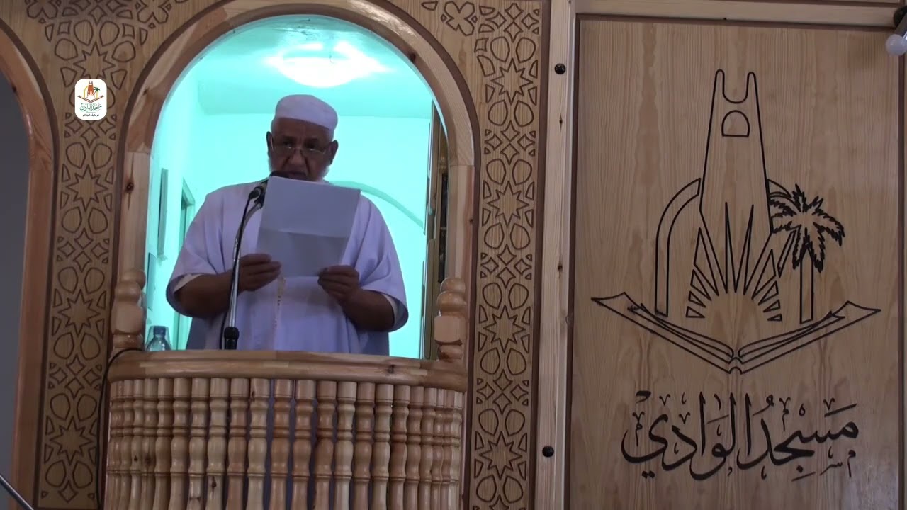 خطبتي الجمعة / فضل العشر الاوائل من ذو الحجة.ونصائح غالية لمبتدئي الصلاة  / الاستاذ بلغنم موسى