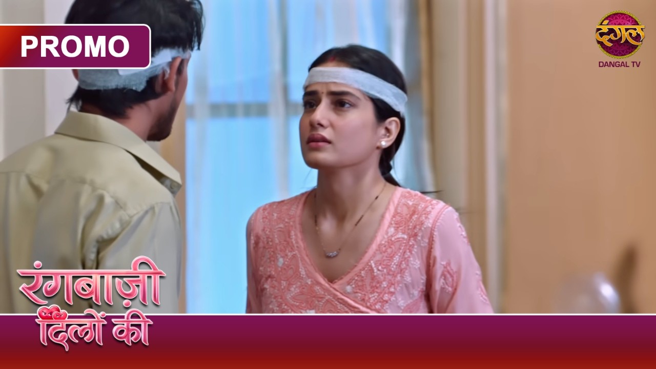 Kya Ranbir Ke Sawal Ka Jawab De Payegi Shivangi? | Rangbaazi Dilon Ki | Dangal TV