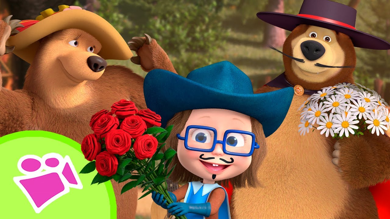 🎵TaDaBoom English 💖 From My Heart to Yours ➡️❤️ Karaoke collection for kids🎵Masha and the Bear songs