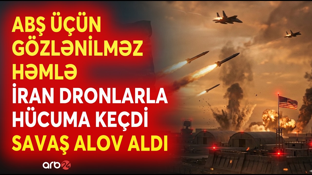 TƏCİLİ! ABŞ üçün GÖZLƏNİLMƏZ HƏMLƏ - İran ordusu GENİŞ HÜCUMU BAŞLATDI - Savaşın AREALI GENİŞLƏNİR