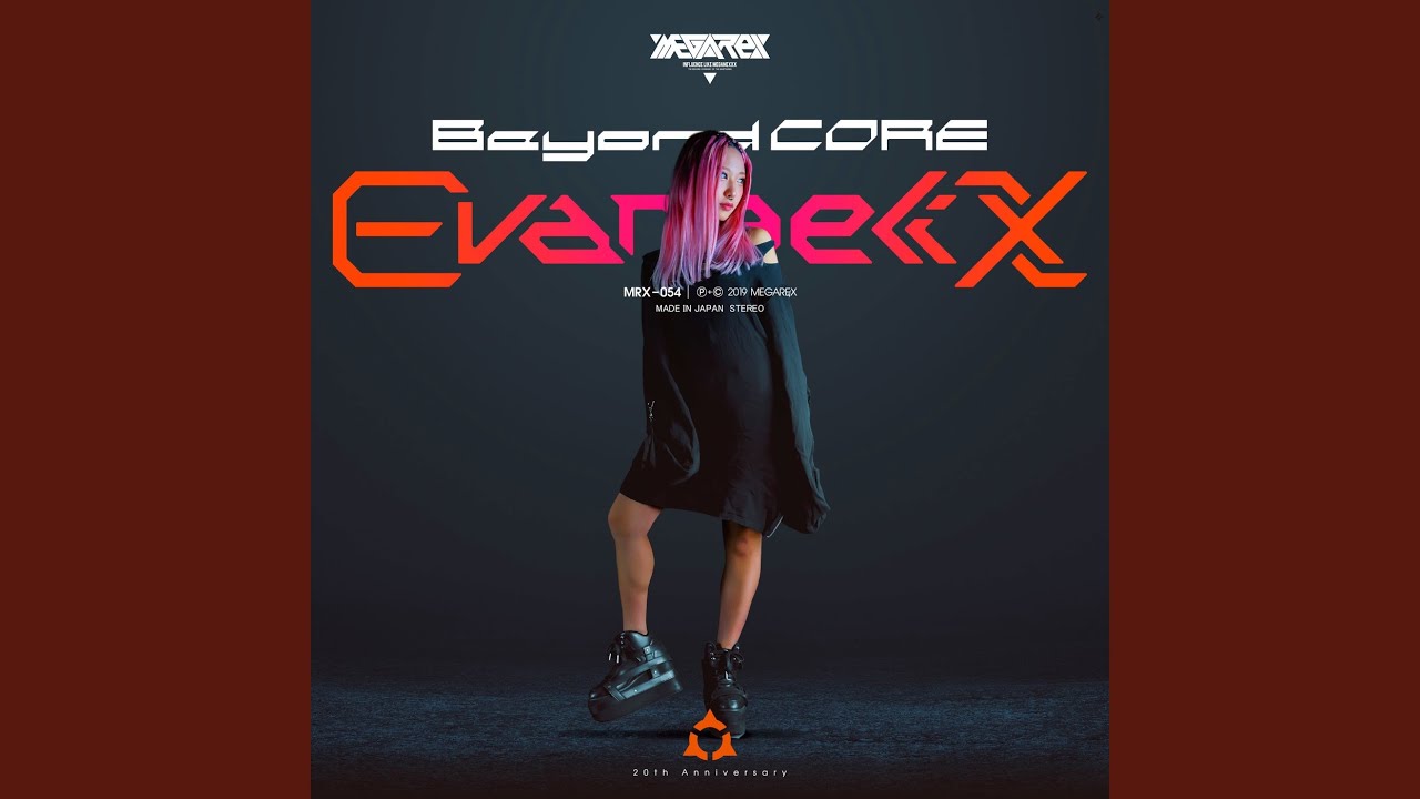 Rave CompleX