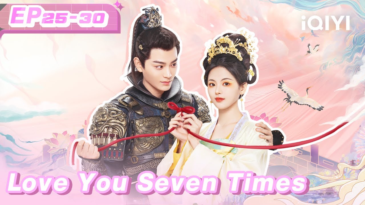 Highlight: Canghai and Chukong Get Married | Love You Seven Times EP25-30 |七时吉祥 | iQIYI