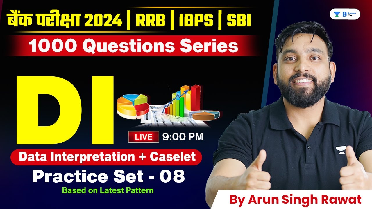 📊 Data Interpretations (DI) | 1000 Prelims Level DI Set - 8 | RRB PO/CLERK | IBPS | SBI | RBI |