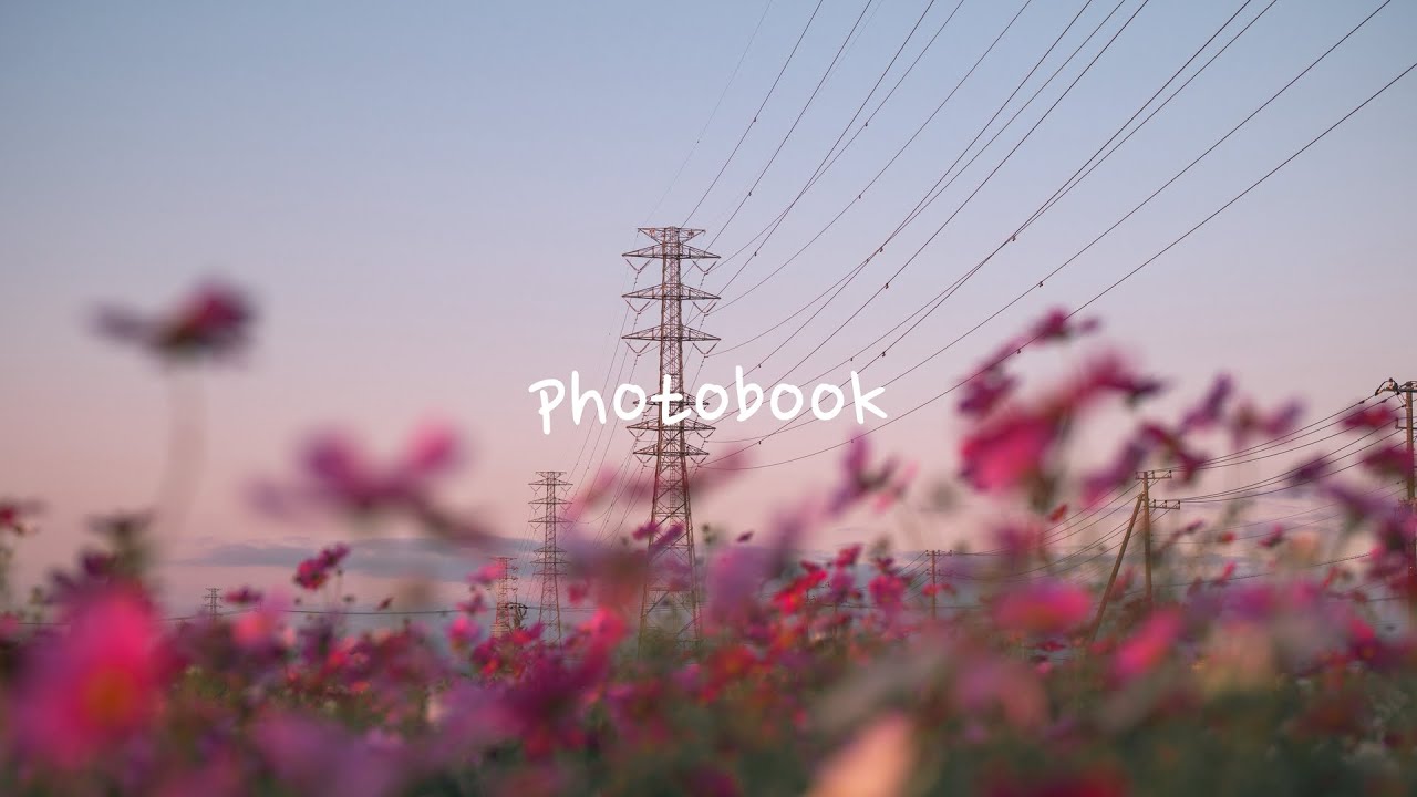 photobook - stray kids | english lyrics
