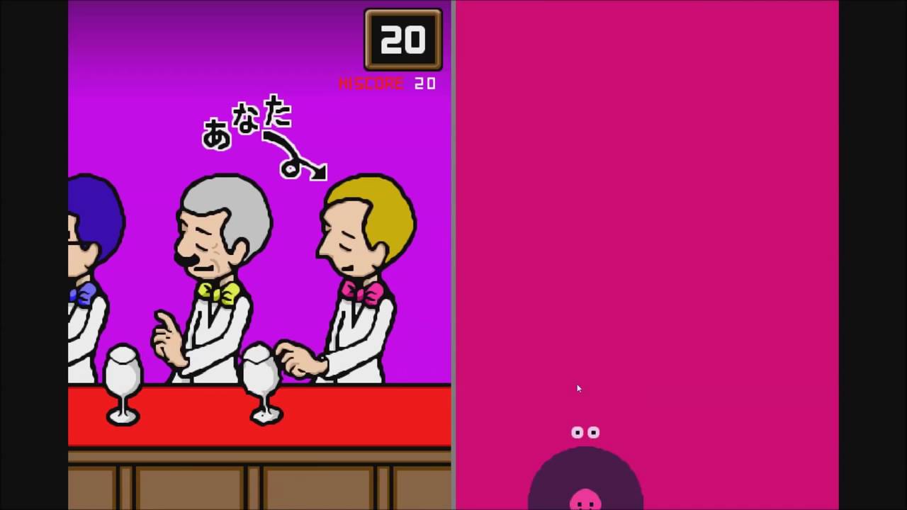 リズム天国ゴールド 「バー」 Rhythm Heaven Bar Gameplay