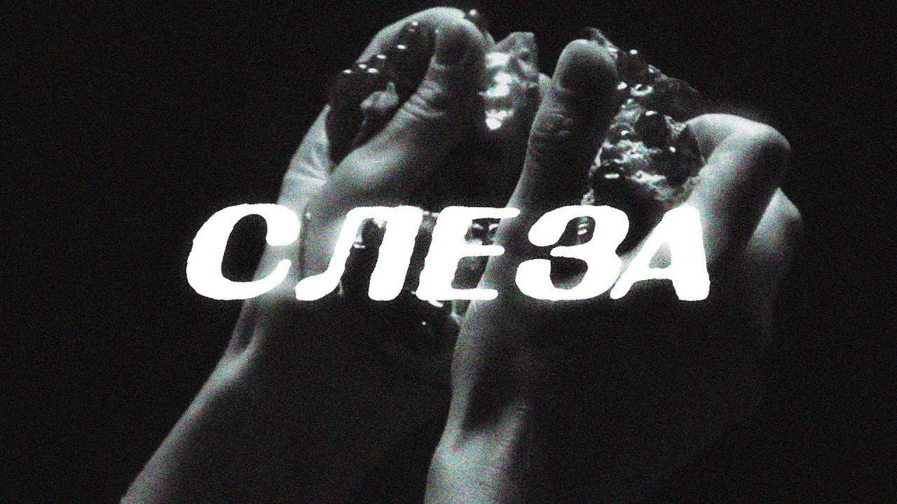 [free] whole lotta swag, friendly thug 52 ngg type beat, hugo loud - 