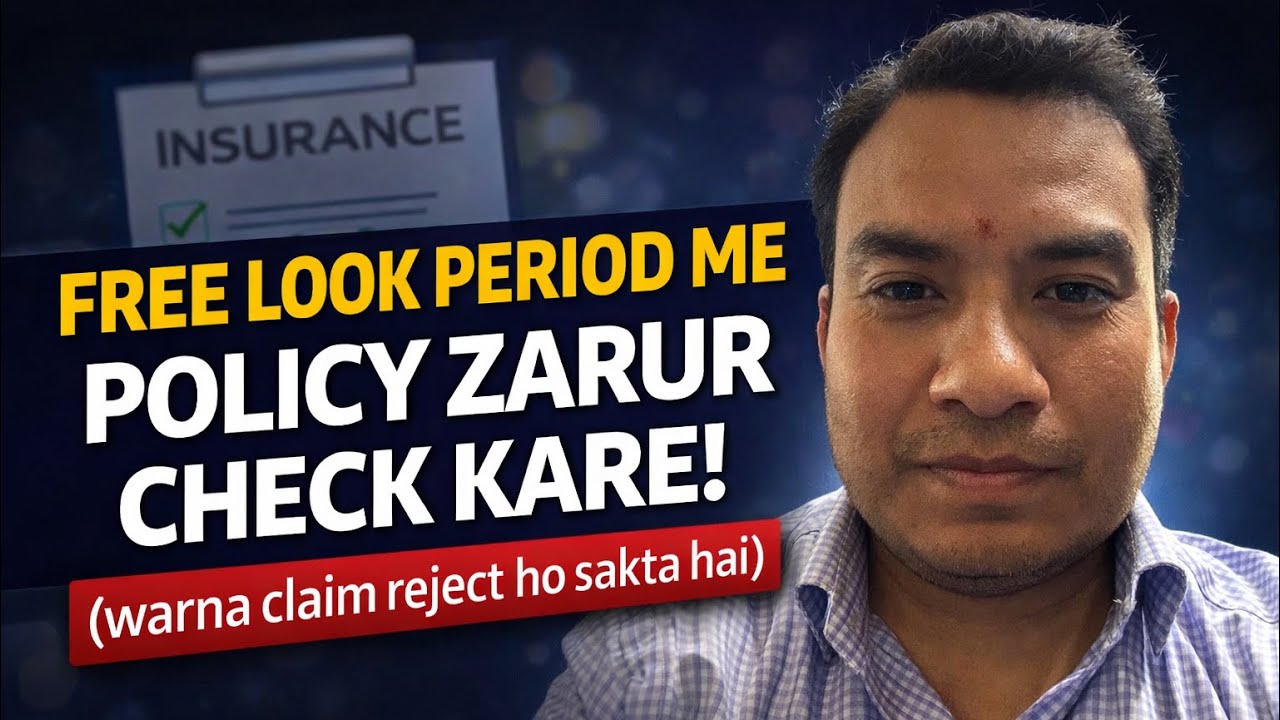 Important to Know Free Lookup Period in Insurance 