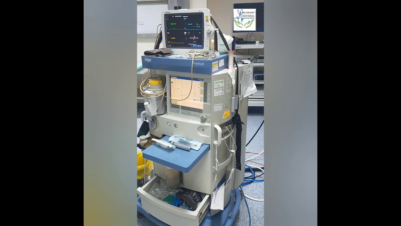 محتويات غرفة العمليات 🏨💉🩺