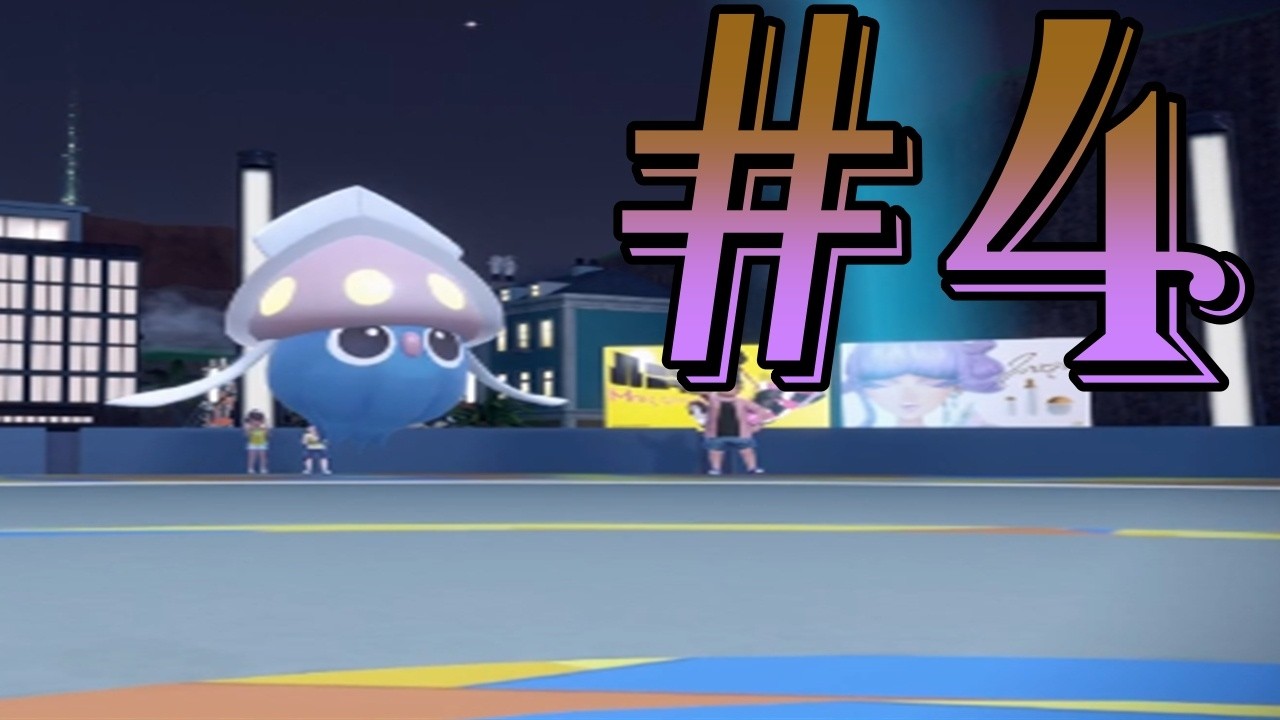 Pokémon Violet Fighting & Psychic Challenge pt 4