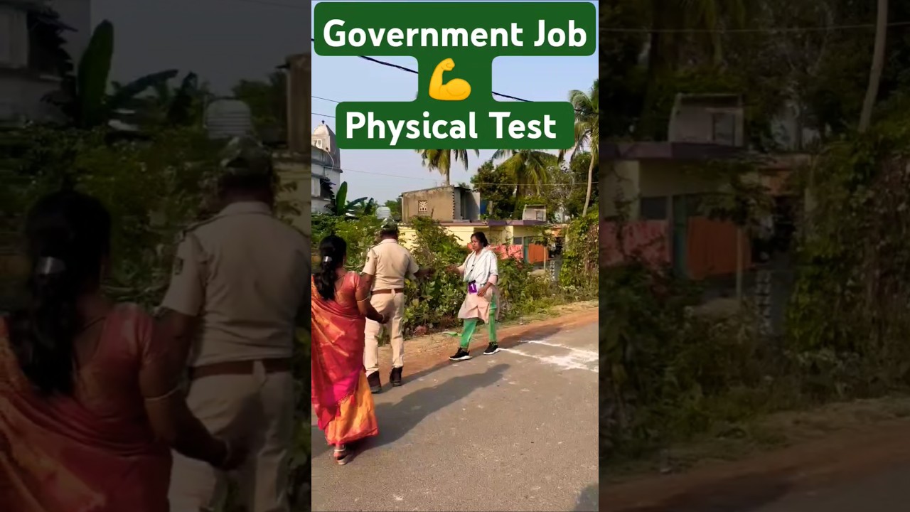 OSSSC Physical Test in odisha #odisha #forestguard #osssc #armylover #physical