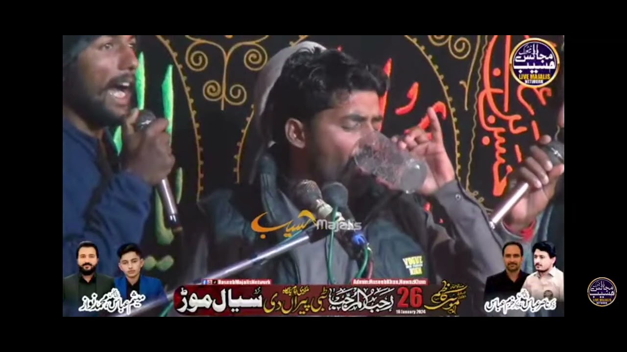 Zakir Naveed Hussain Sharafat I All live Majlis 