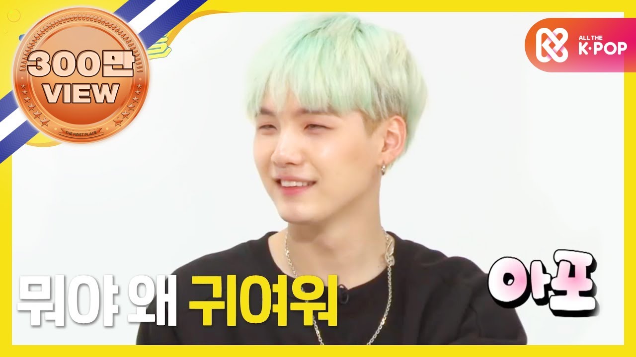 (ENG/JPN/AR) [Weekly Idol] 방탄소년단 랜덤플레이댄스 part. 1!! l EP. 229