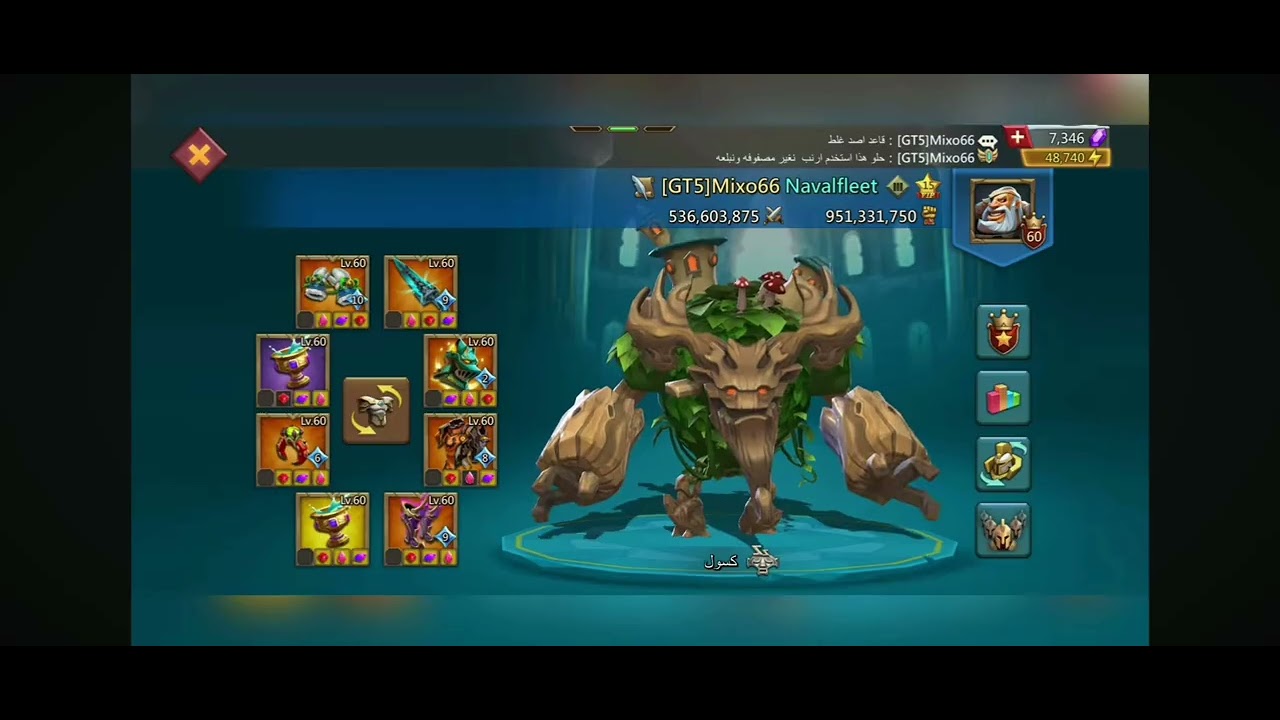 صديت ٤ حشود من غير ما اولع #lordsmobile