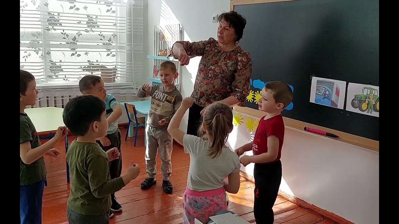 Тема занятия: 