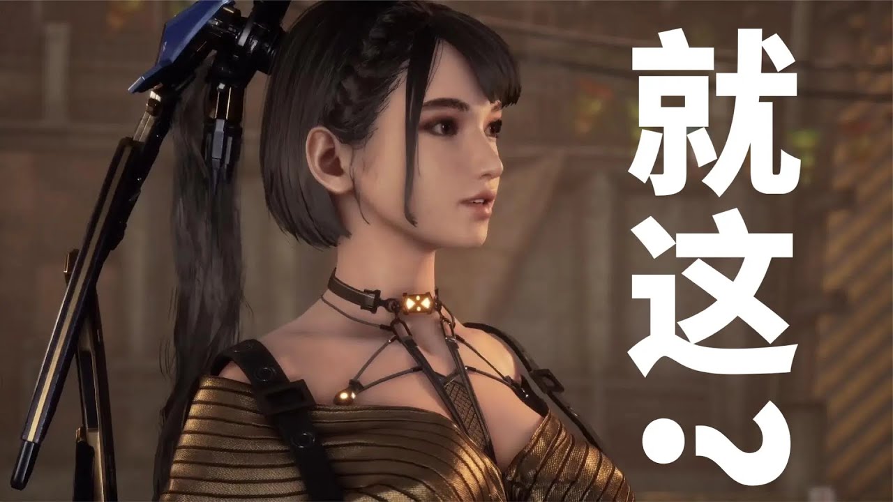 笑死！《剑星》的性感女主，把政治正确媒体干破防了