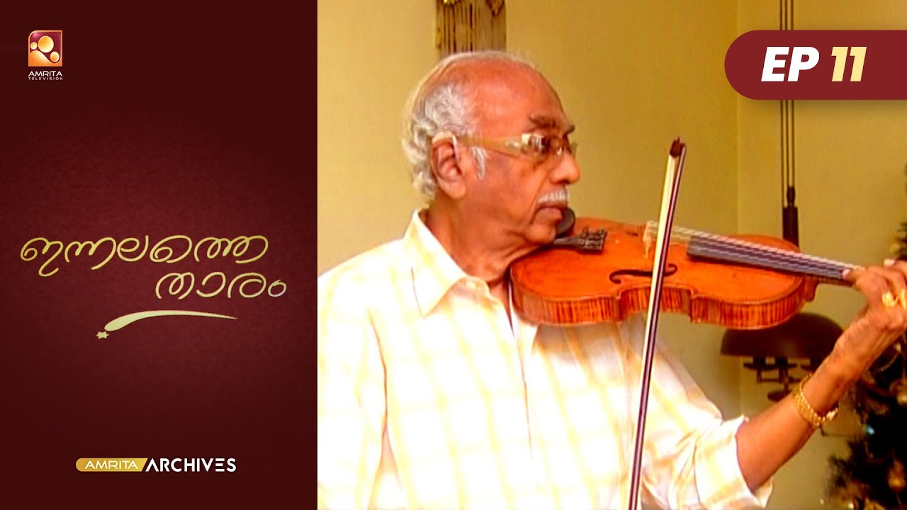 Innalathe Tharam| Epi:11 |Syam |Amrita TV Archives