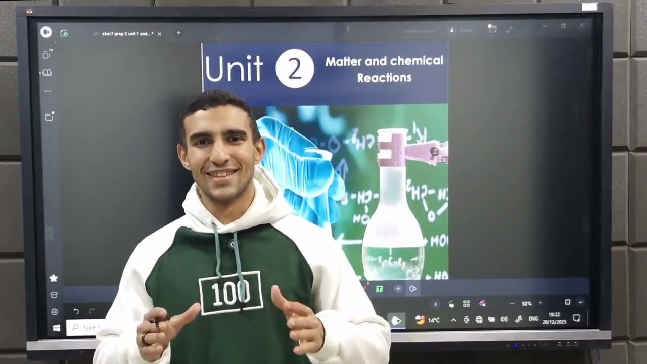 2nd prep science unit 2 |science شرح الدرس الوحدة الثانية | Mr Moaz Emad | 2026