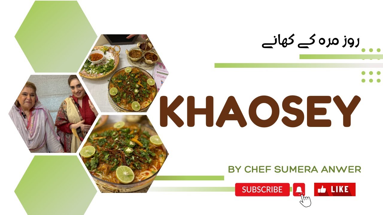Khaosey 