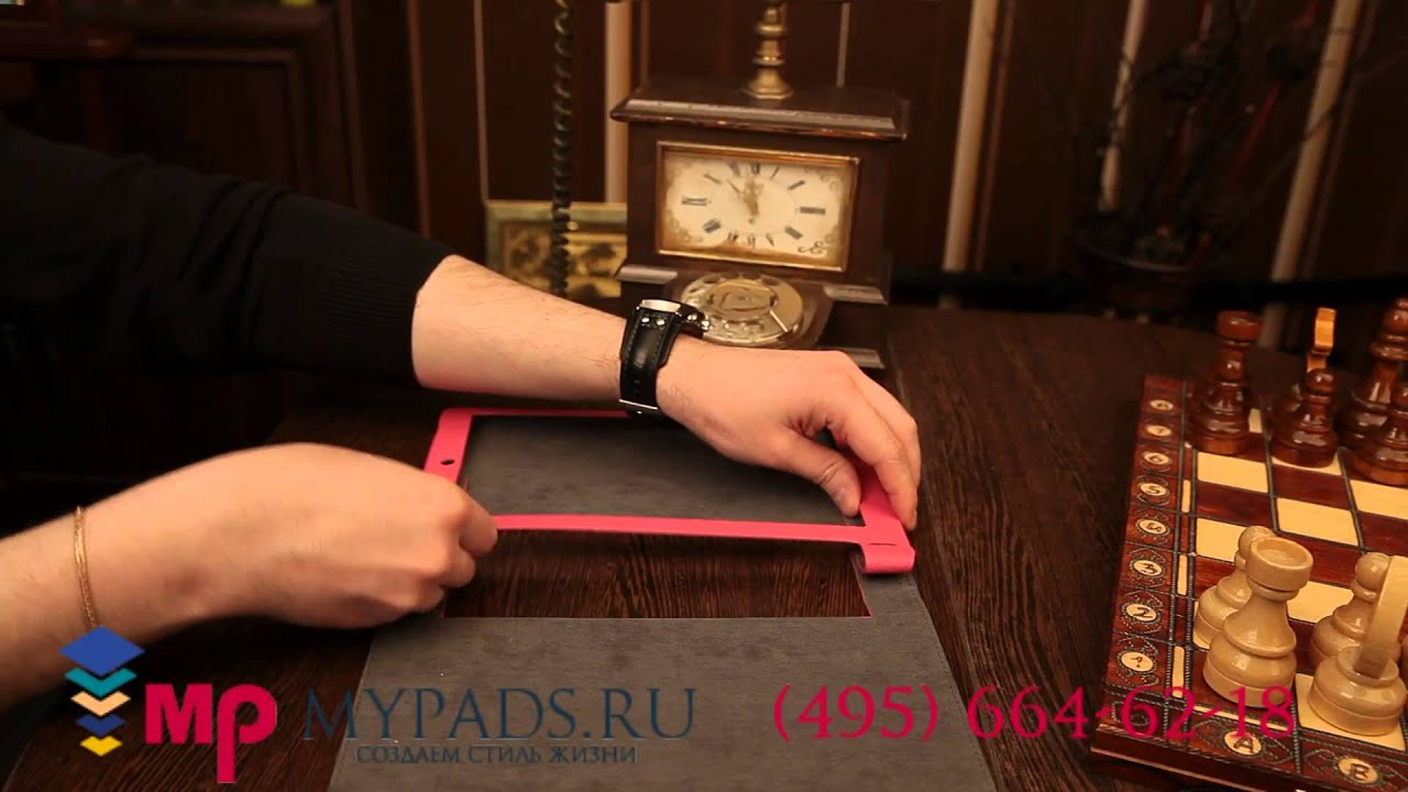 Чехол-обложка-книжка для Lenovo Yoga Tablet 10 B8000 розовый кожаный