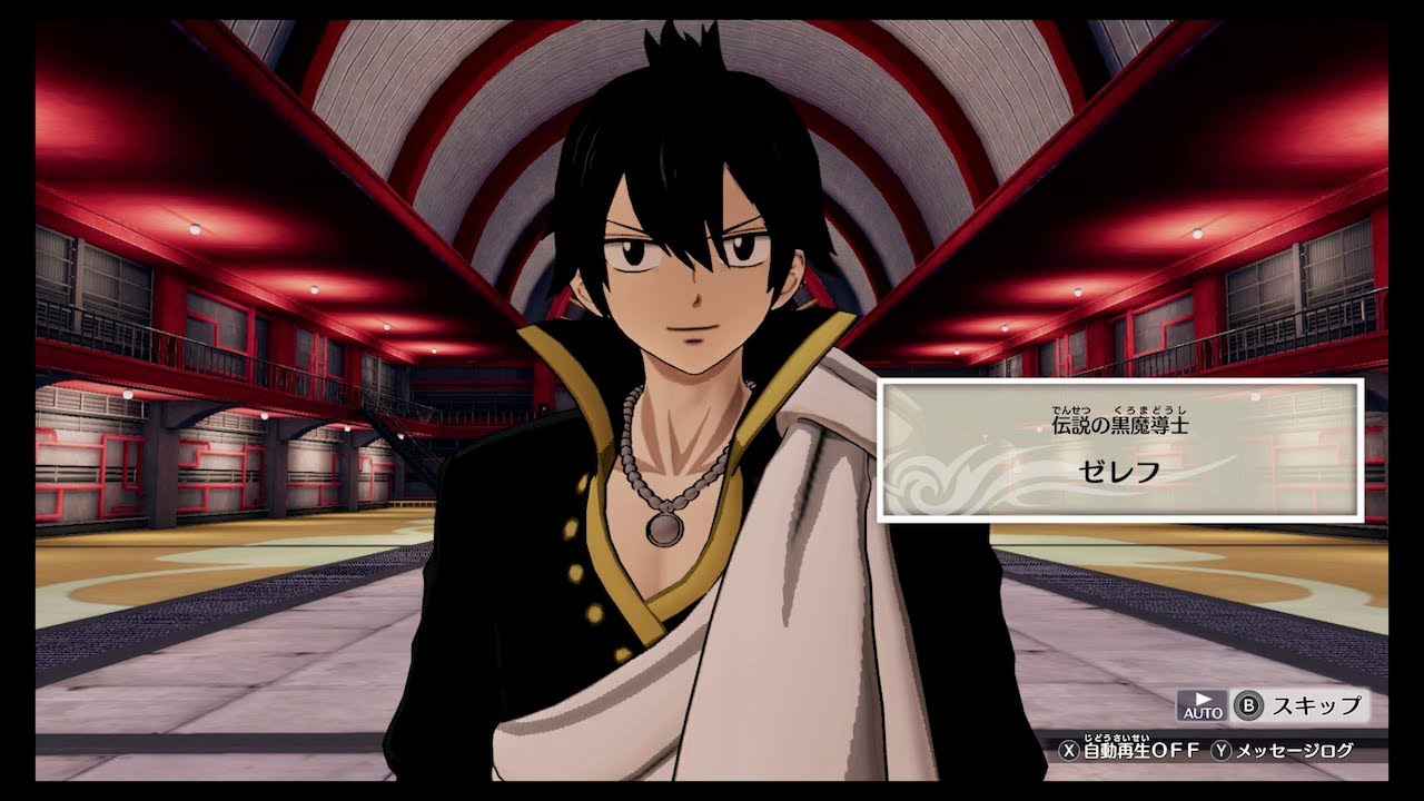 FAIRY TAIL　ゼレフ登場！　フェアリーテイル