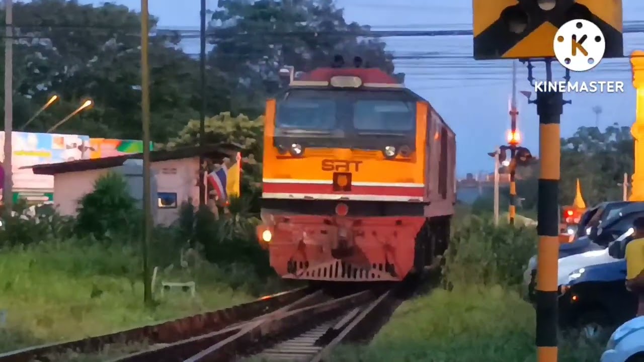 พามาดูขบวนรถเร็วและรถด่วนตอนช่วงเย็นที่สถานีรถไฟพัทลุงed.4