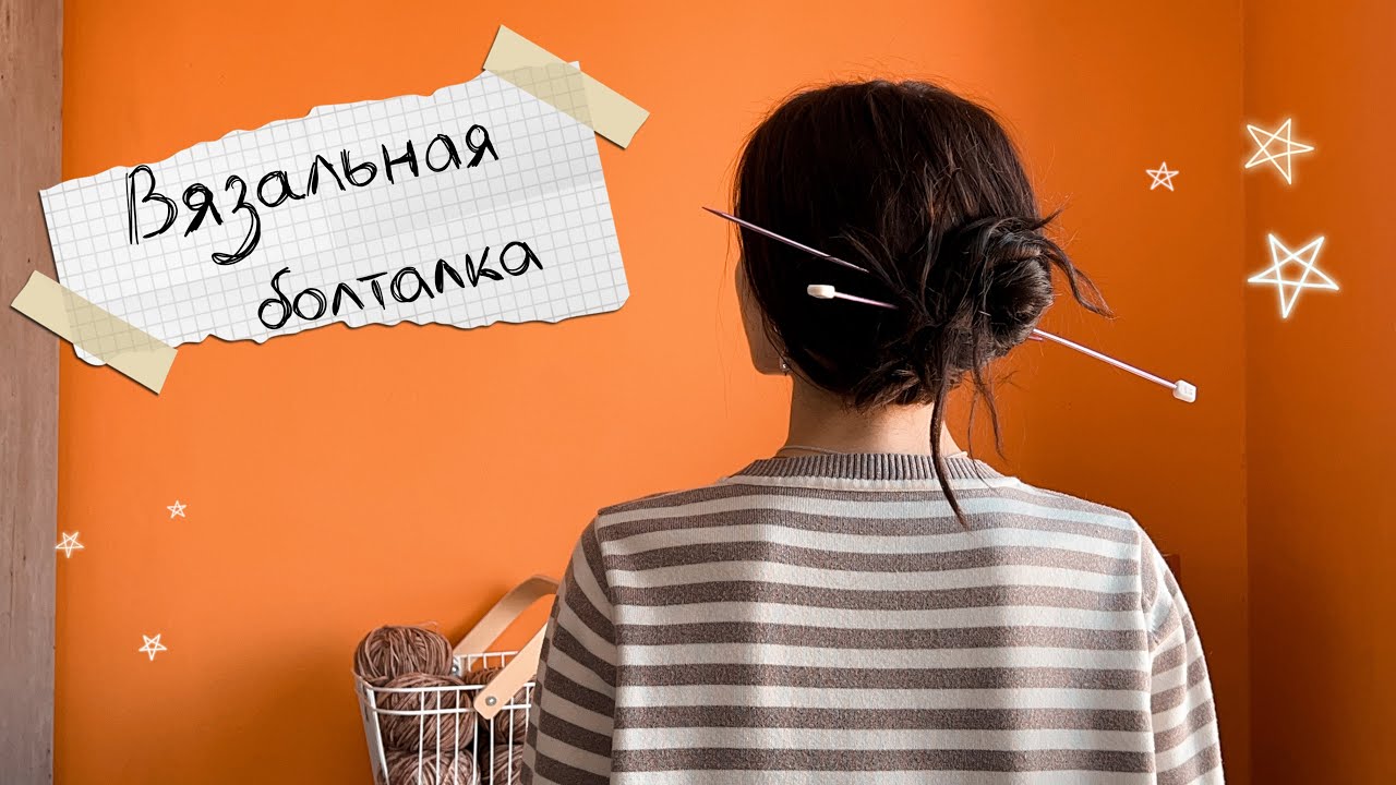 ⭐️Эволюция моих инструментов: Addi, Chiaogoo, Lykke, Gamma и спицы с Aliexpress