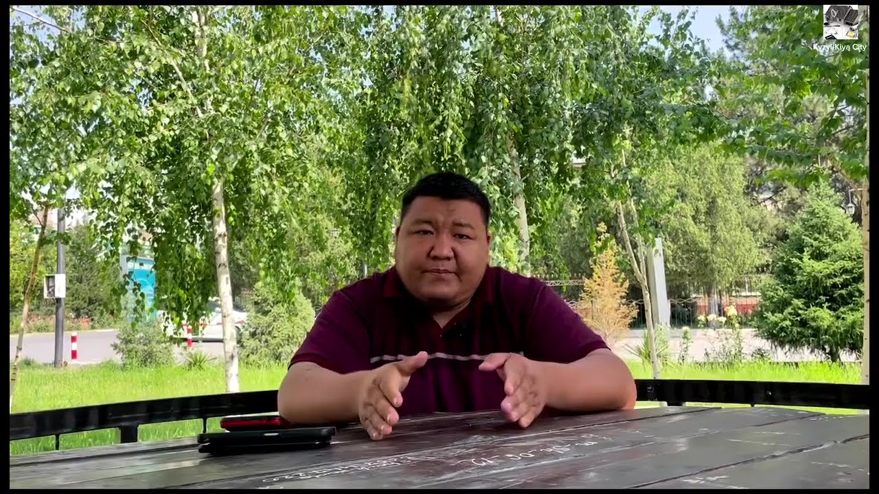 КОРРУПЦИЯГА МАЛЫНГАН КЫЗЫЛ-КЫЯ МАИ КЫЗМАТЫ! КЫСКА У/А 7420с ТАПТЫ 1кундо канча ТАБАТ?
