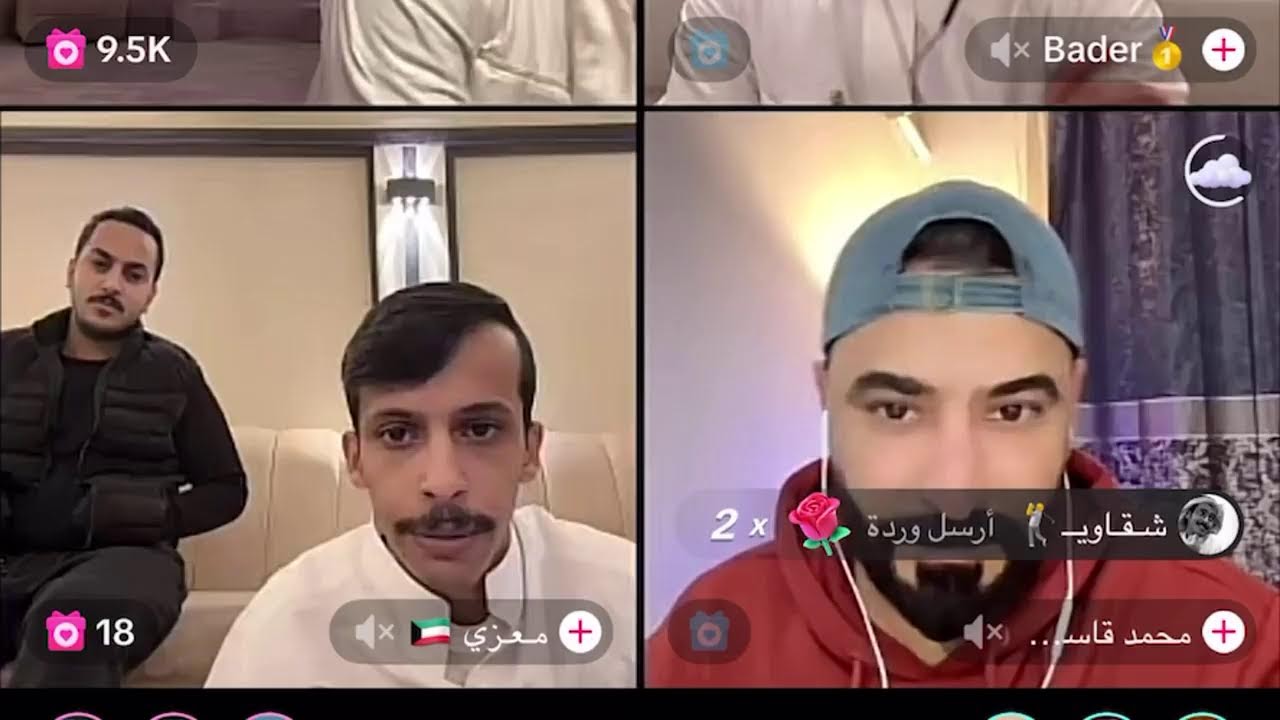 بث سعود سعدون  19_2_ 2026  February