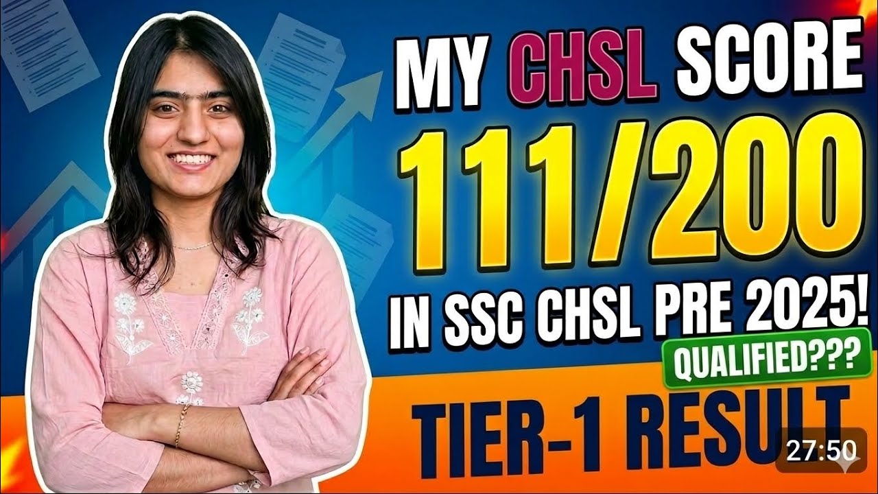 🔥SSC CHSL RESULT 2025 🔥| MY GK STRATEGY??? | MY ROADMAP TO SSC 2026