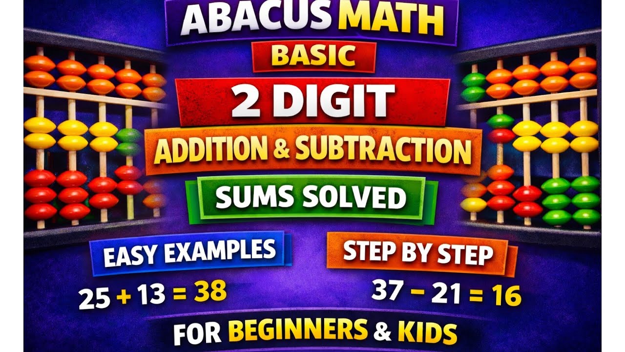 Abacus Maths Basic |2 Digit Addition | Beginners Friendly Video#abacus#abacusmath#abacusforbeginners