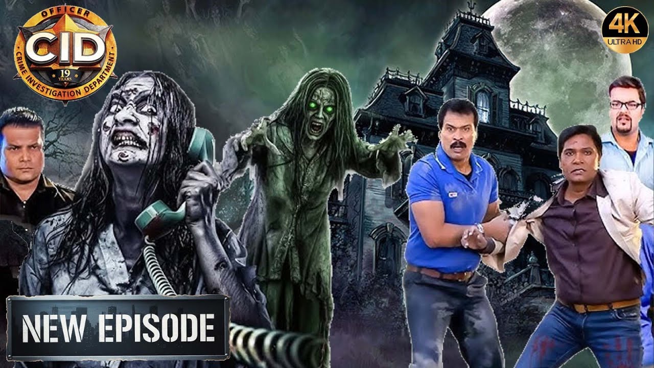 भूतिया हवेली में गई CID का हुआ चुड़ैल से सामना | True Crime | CID New Episode 2026