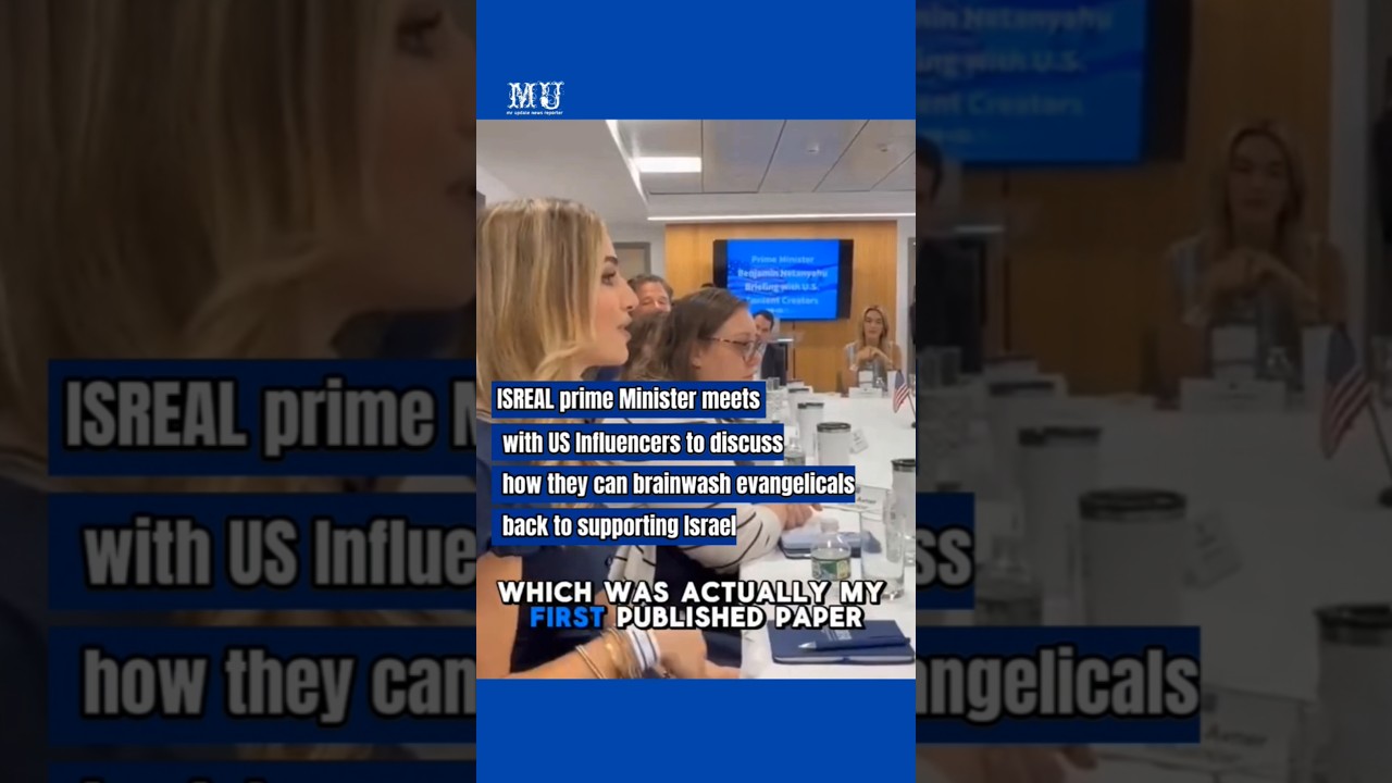 Нетаньяху был замечен на встрече с влиятельными лицами из США, предположительно, получающими зарп...