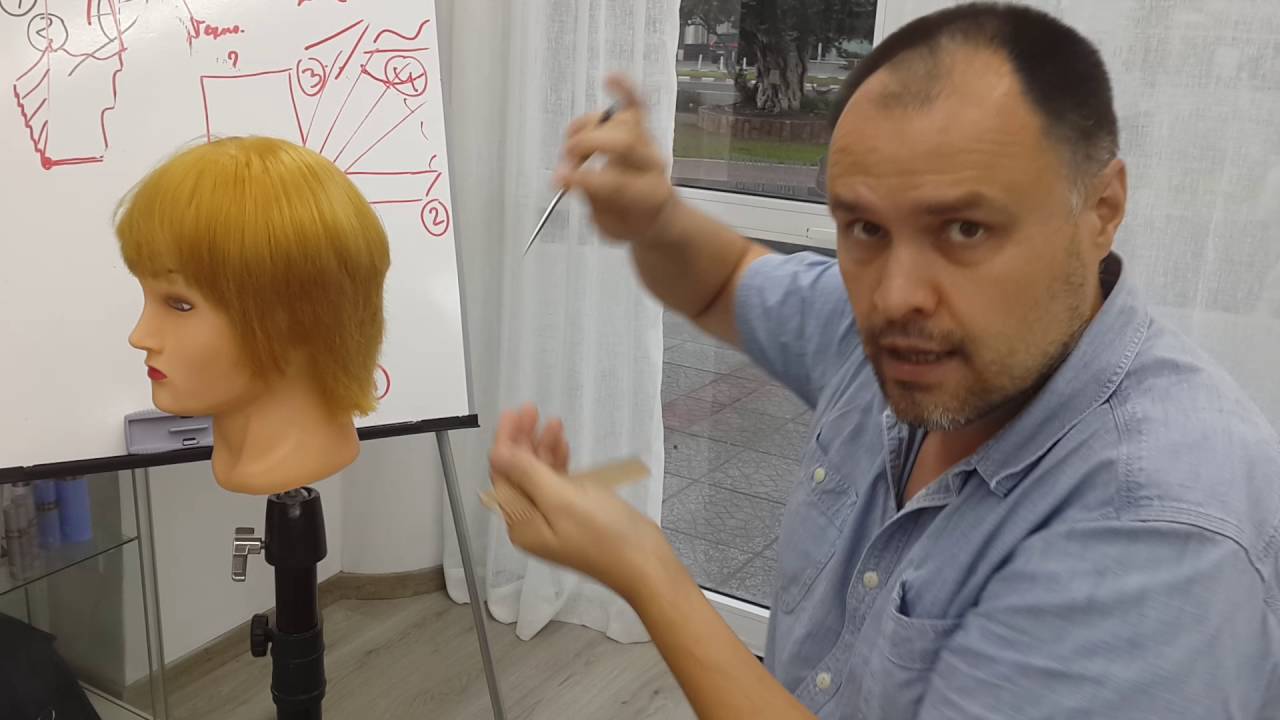 Женская Короткая Стрижка. Секреты для начинающих. #BazhenovSystems
