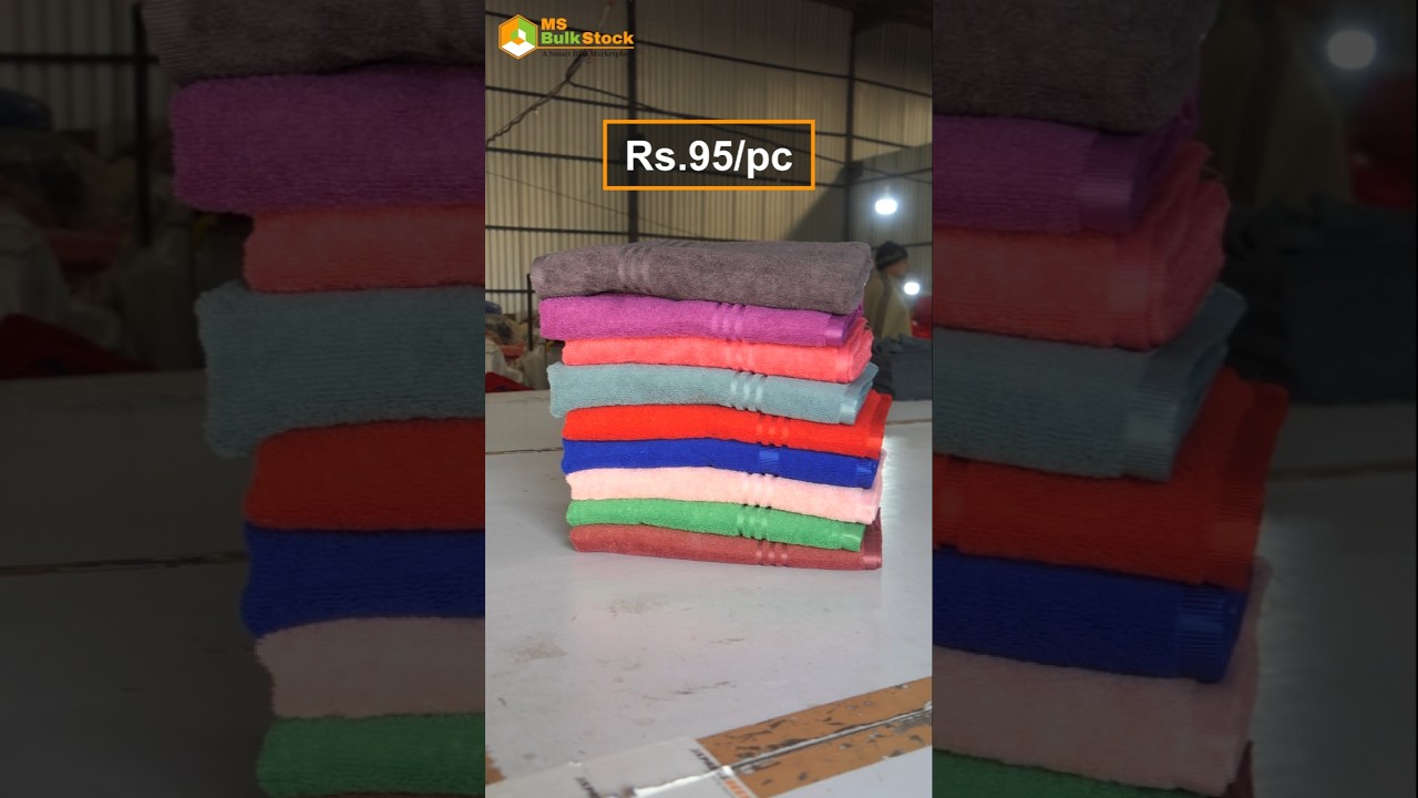 Towels | Direct From Factory | Wholesale Price 