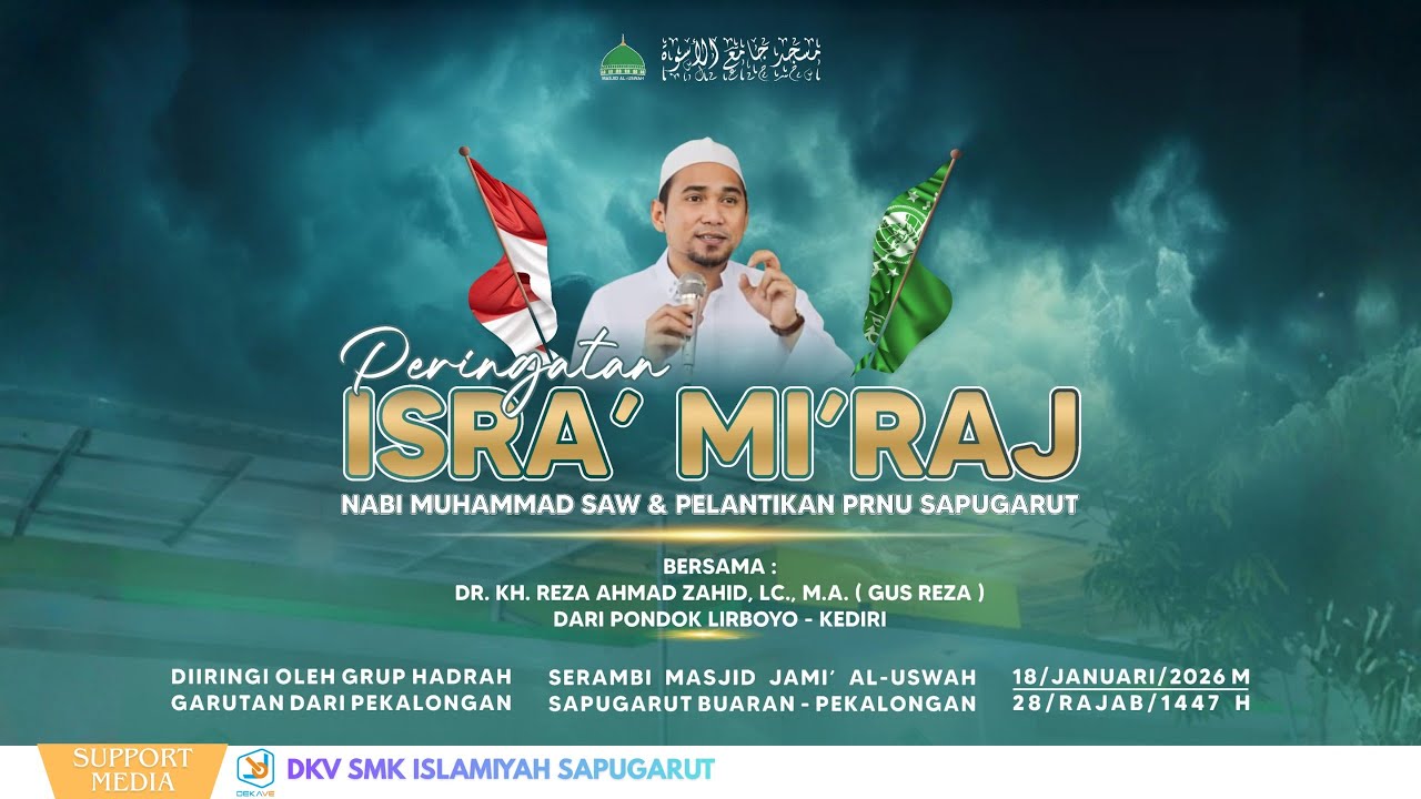 🔴LIVE PENGAJIAN DALAM RANGKA MEMPERINGATI ISRA' MI'RAJ MASJID JAMI' AL-USWAH SAPUGARUT BUARAN
