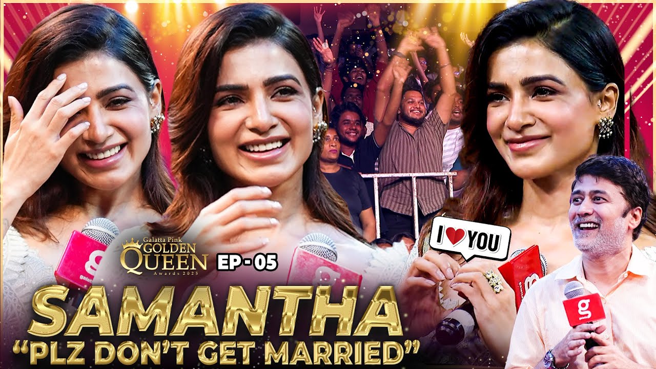 Samantha கல்யாணம் பண்ண கூடாது !😮1 Sec-ல Silent ஆன 10000 Fans😱Sam கொடுத்த Thug Reply🔥அதிர்ந்த அரங்கம்