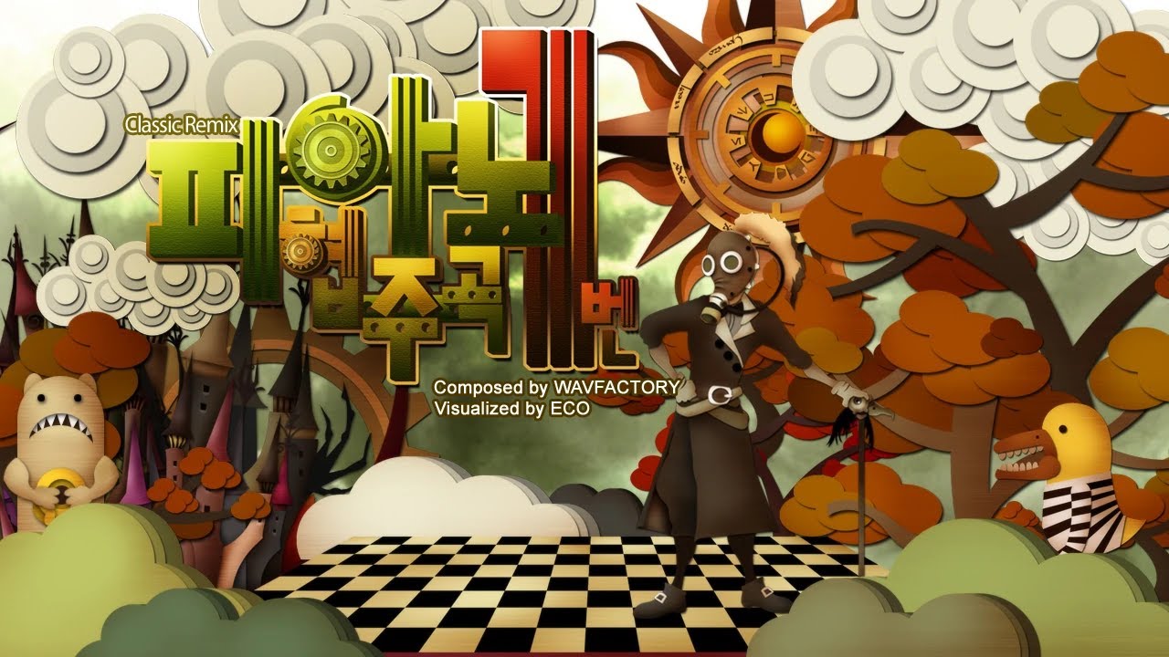 DJMAX RESPECT V - Piano Concerto No. 1 4B Hard 10 Perfect Play