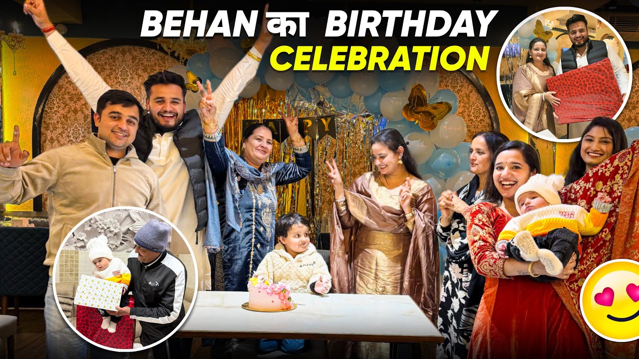 Harsha का Birthday Celebration 😍❤️