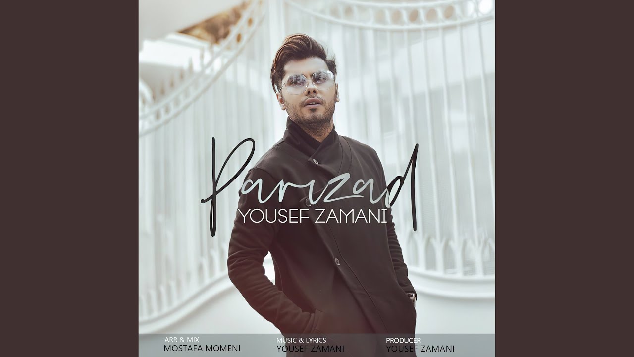 Parizad