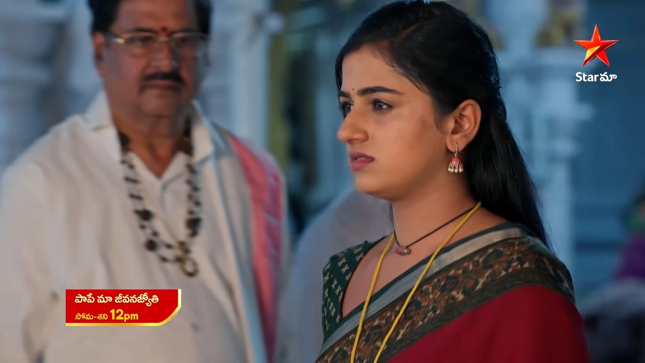 Paape Maa Jeevana Jyothi - Promo | 26th Jun 2026 | Mon - Sat at 12 PM | Star Maa Serials | Star Maa