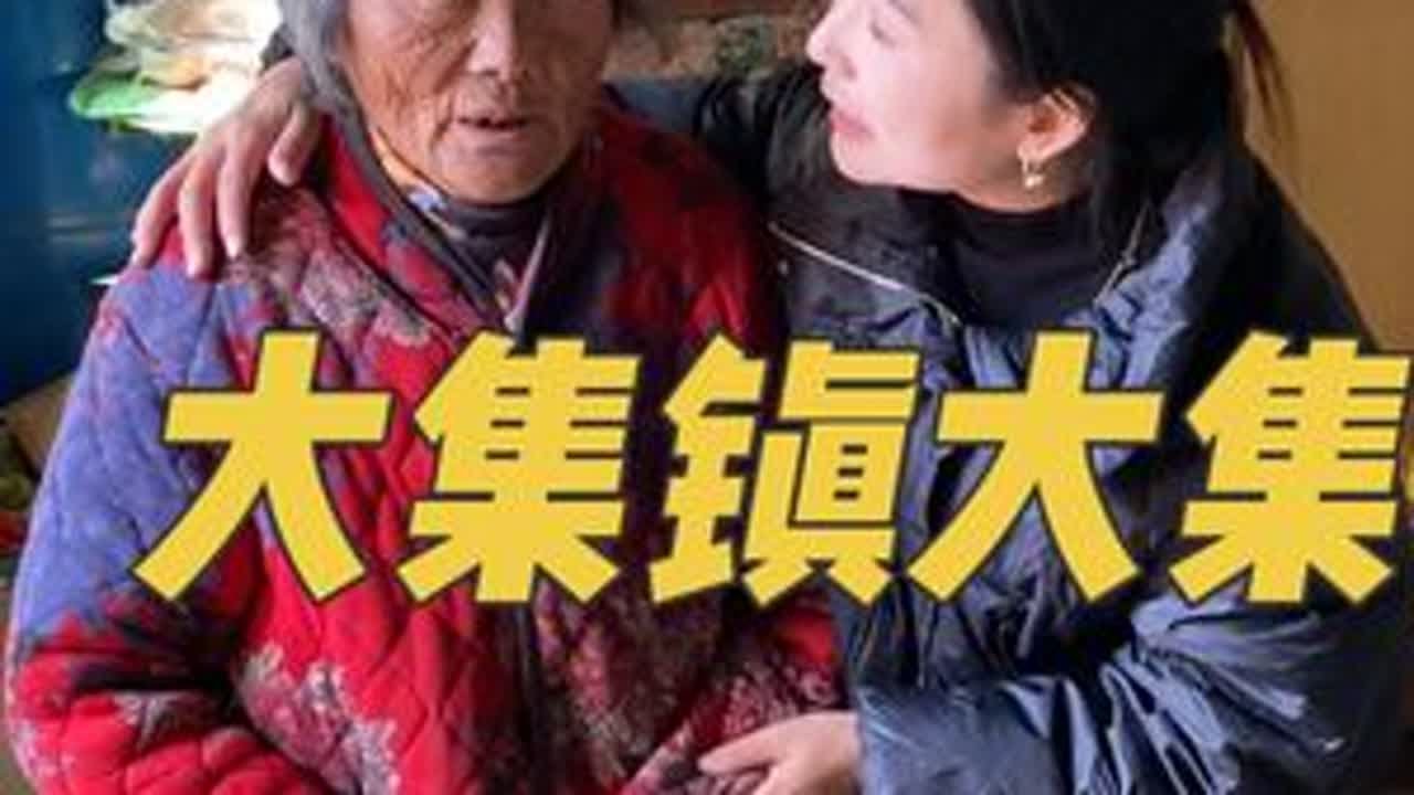 看这女婿多孝顺，又是满满的一后备箱，丈母娘谈女婿，越说越喜欢#孝心#传递正能量#女婿#我的乡村生活 #大培培