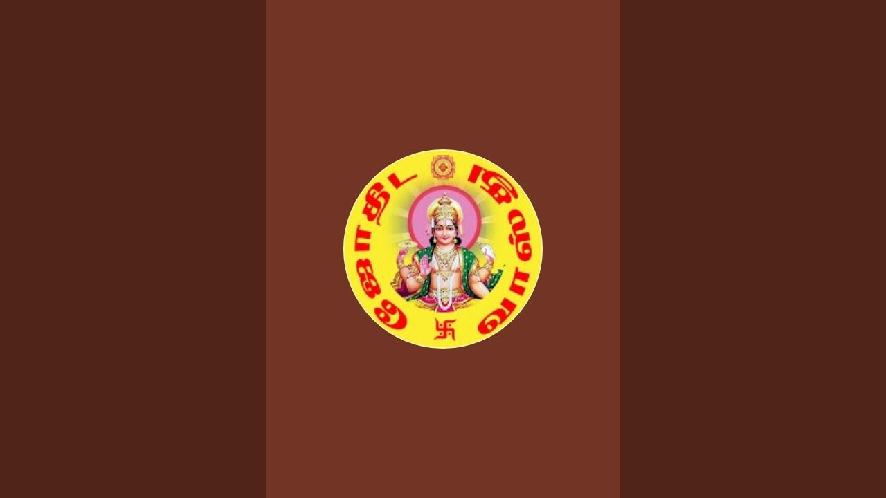 ஜோதிட வாஸ்து jothitavashthu is live