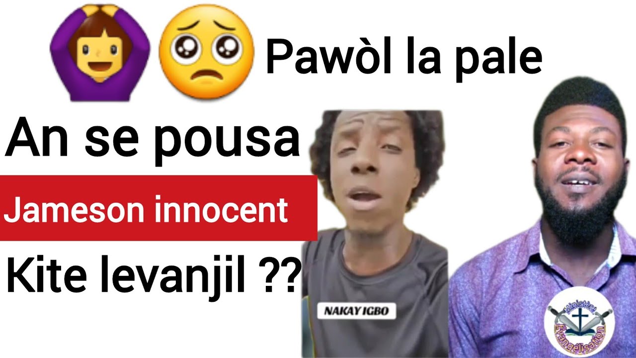 vin tande vrè rezon ki fè JAMESON INNOCENT te kite levanjil la | tout moun sezi